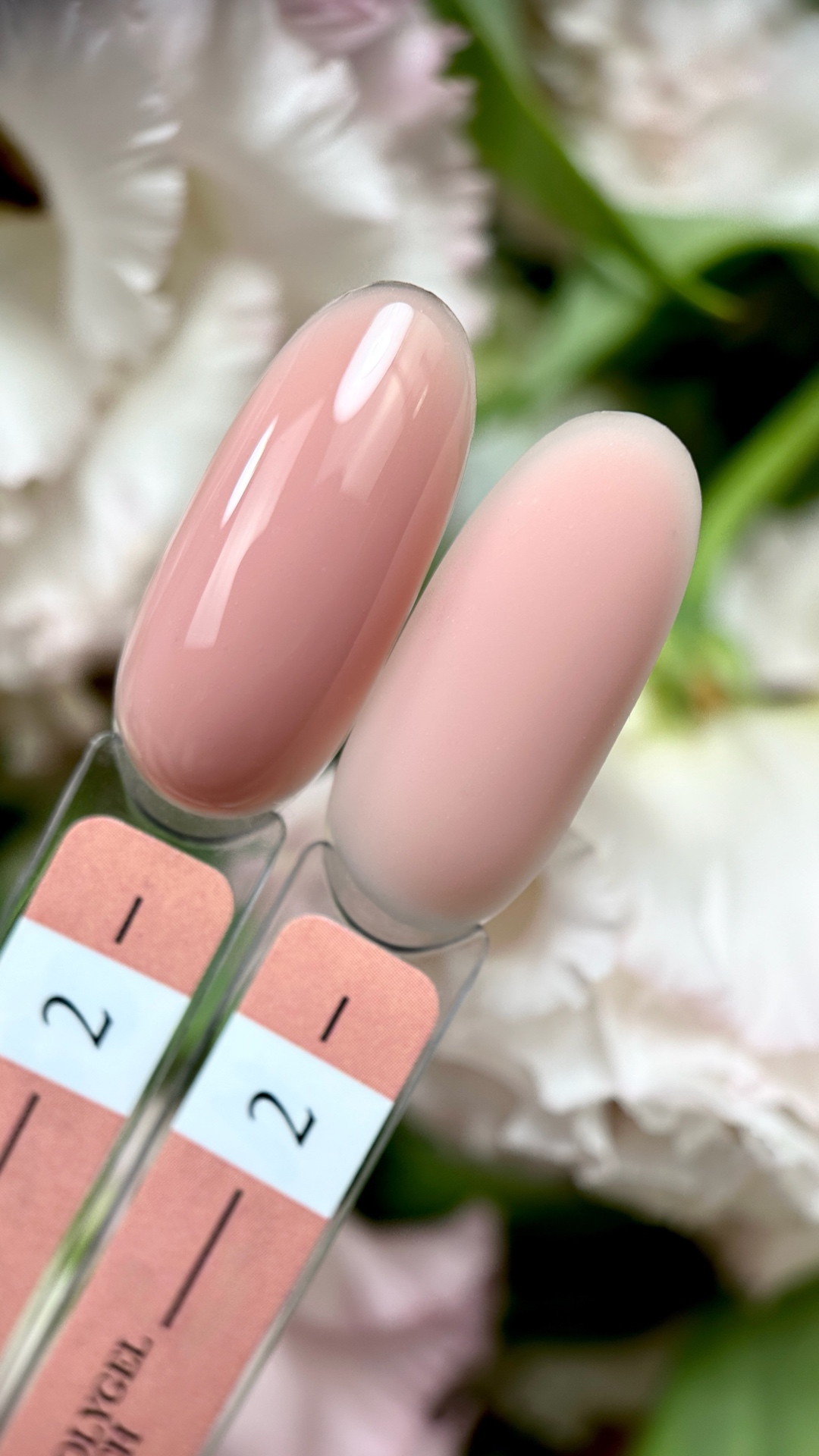 #2 French Liquid Polygel