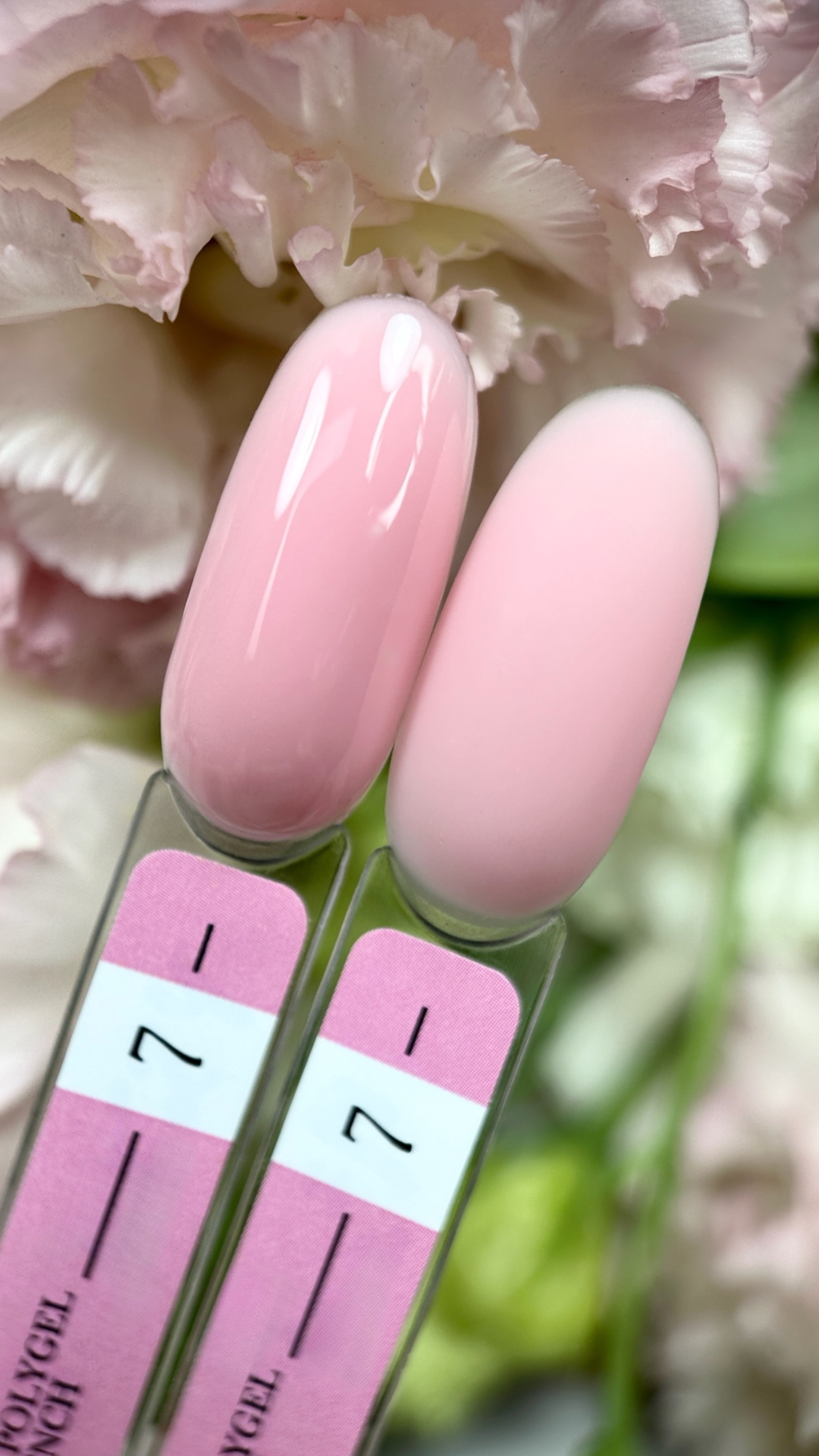 #7 French Liquid Polygel